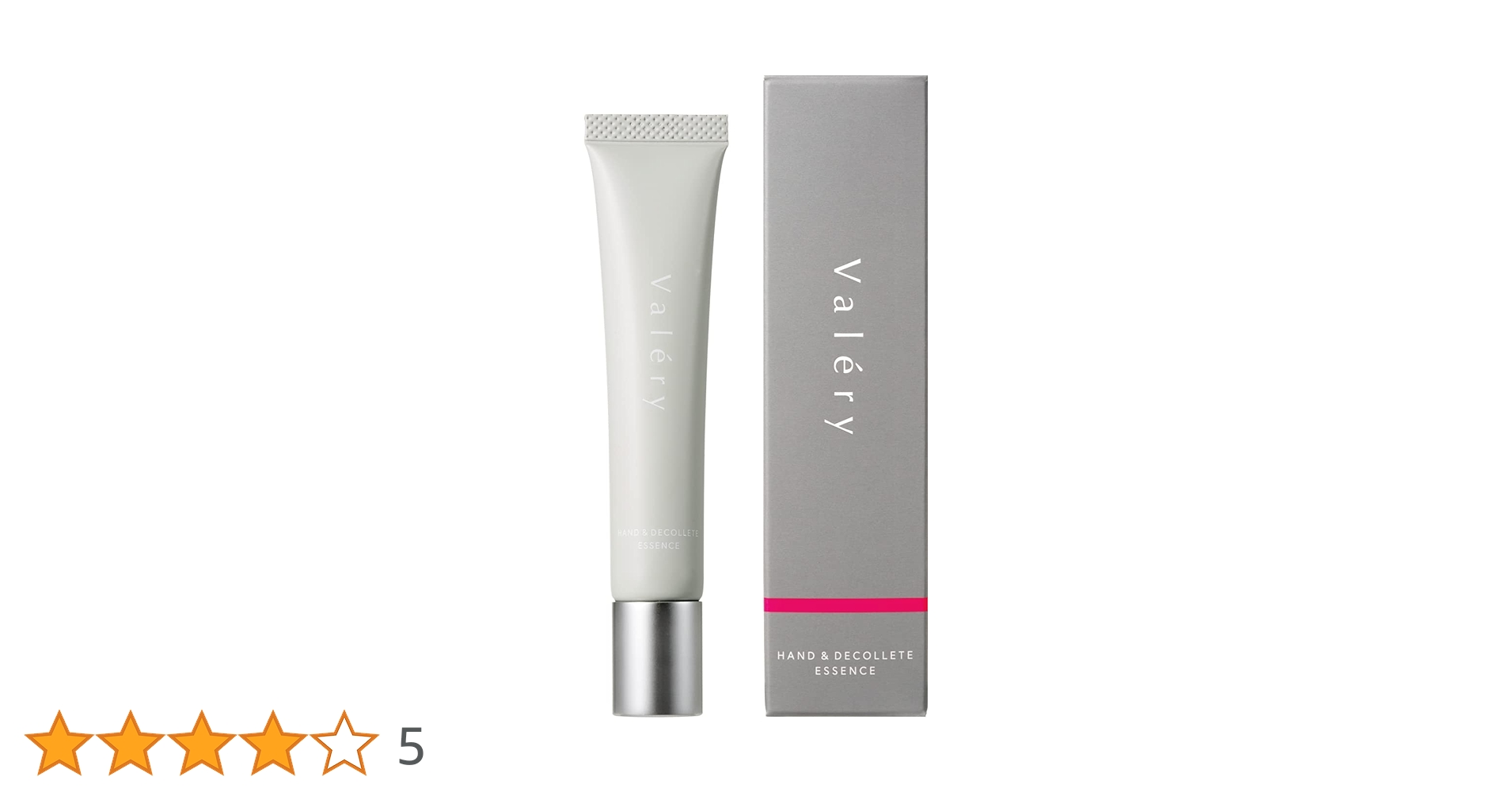 Amazon | Valéry クビーテ ハンドアンドデコルテエッセンス【シワ改善