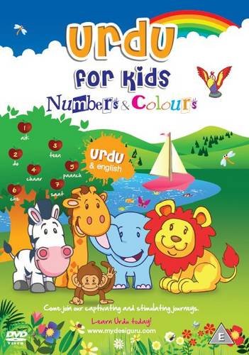 Urdu For Kids Numbers Colours [Edizione: Regno