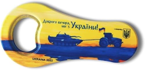 Ukrposhta - Imán para refrigerador con la imagen del sello postal Good Evening we are from Ukrposhta - Regalo de recuerdo coleccionable ucraniano,