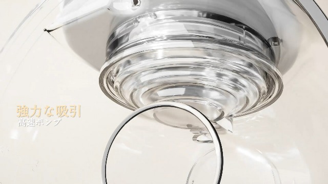 Amazon.co.jp: 搾乳機 電動 Beimief ダブル電動搾乳機 ハンズフリー