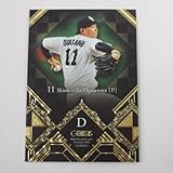 BBM2016ジェネシス/GENESIS■レギュラーカード■091/小笠原慎之介/中日