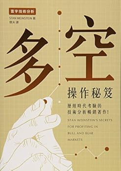 Paperback ?????? Book