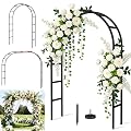 Fecita Thickened Rustproof Garden Arch Metal Trellis for Climbing Plants Outdoor, Wedding Arch Garden Arbor Frame Archway 4.9 x8.1 or 7.9 x6.7Ft Flower Arches for Bridal Party Decoration (Black)