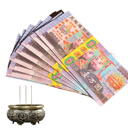 Heaven 紙幣 - スピリット オファリング通貨 地獄の紙幣 | 翡翠皇崇拝のための祖先のお金 墓掃除の日 祭典式 霊的記念儀式用ジョスペーパーセット