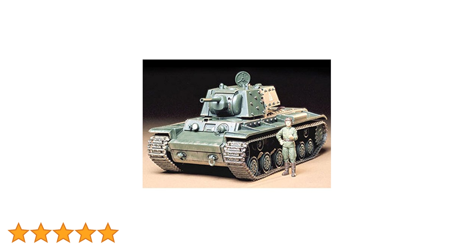 Amazon | タミヤ 1/35 ミリタリーミニチュアシリーズ KV-1B重