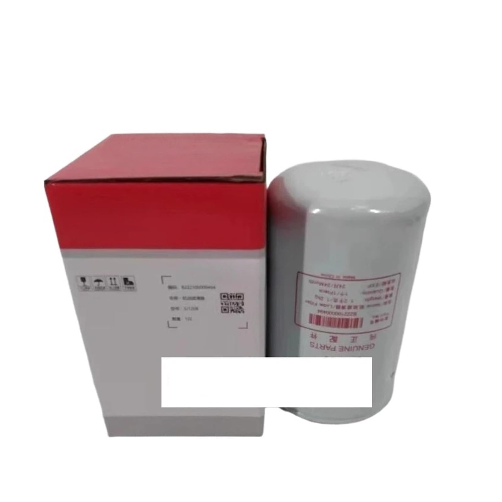 XDDQWSWA 115 135 155-9 215 335 365 425filter B222100000494