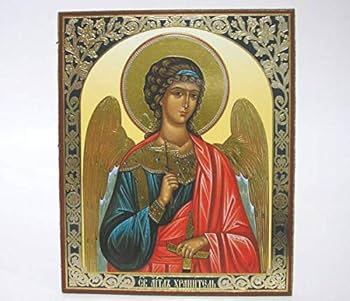 Amazon.co.jp: イコン 守護天使神使キリスト教正教 : おもちゃ