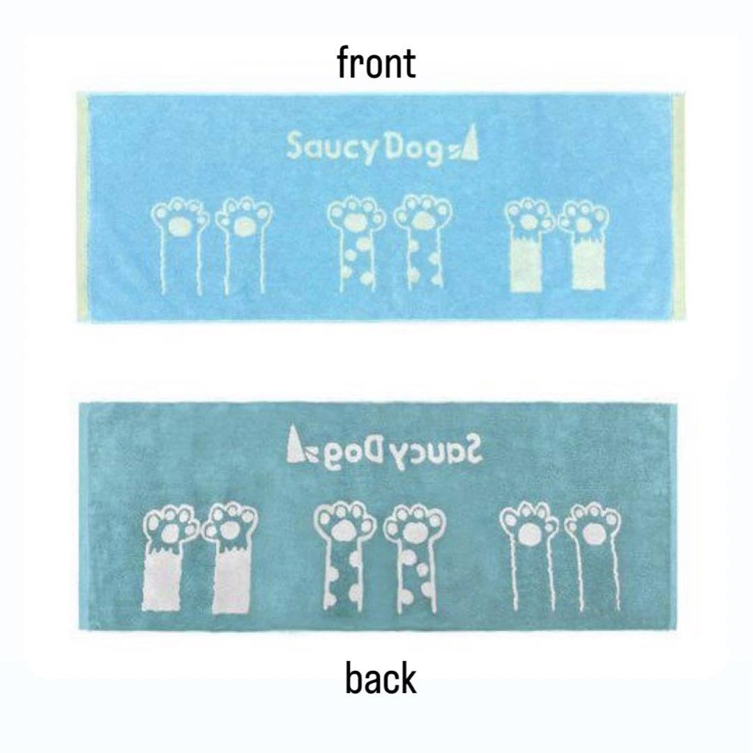 Amazon.co.jp: Saucy Dog 犬の手フェイスタオル サウシードッグ