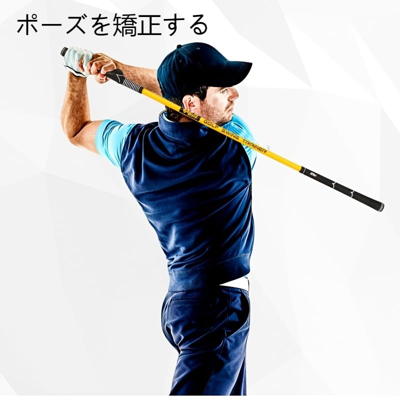 ゴルフスイングトレーナー 楽天市場】【 MAX 40%OFF！マラソン限定】ゴルフ練習器具 屋外