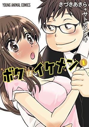 Amazon.co.jp: うみねこのなく頃に散 Episode8:Twilight of the golden