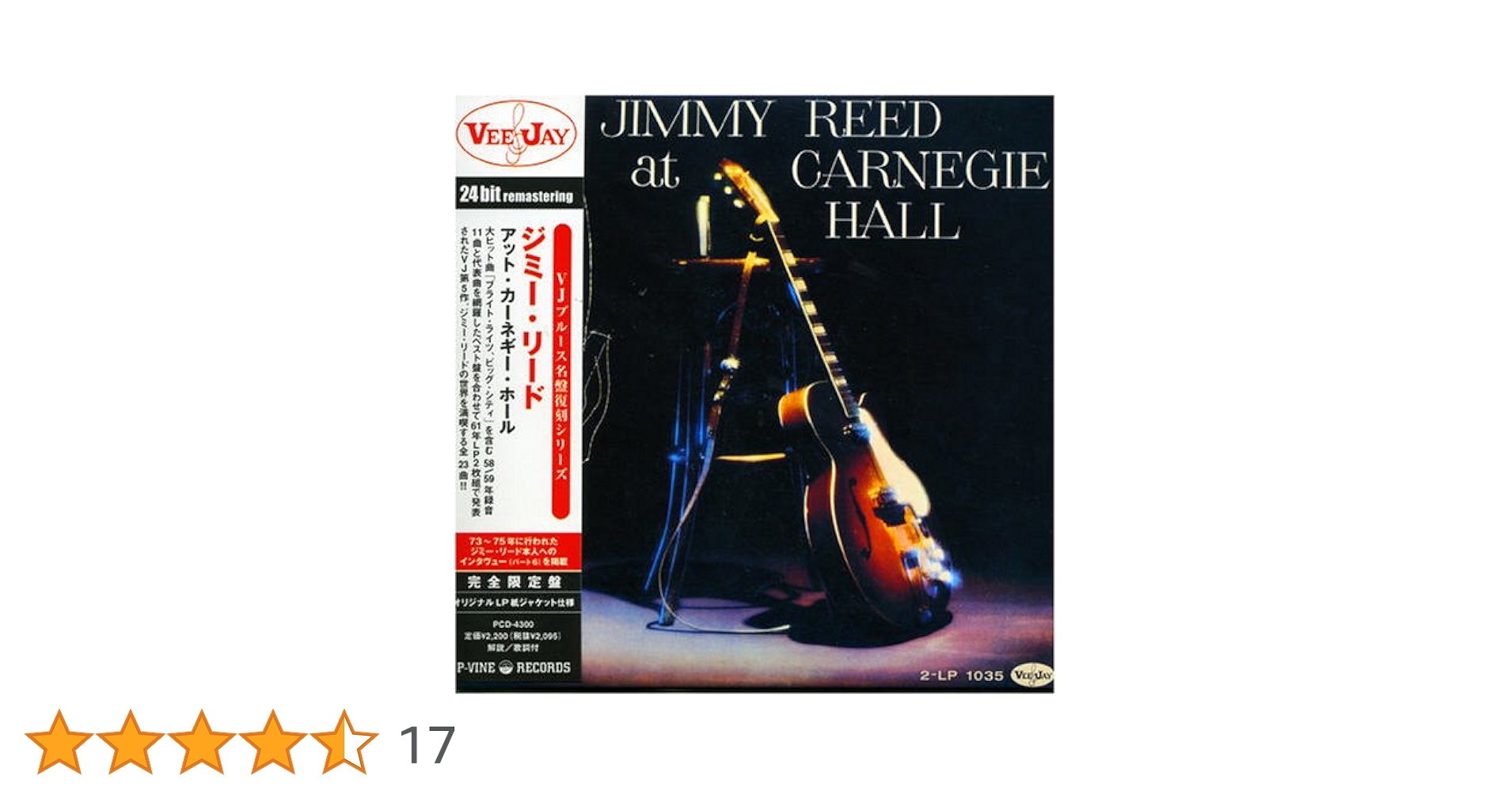 Amazon.co.jp: アット・カーネギー・ホール(紙ジャケット仕様