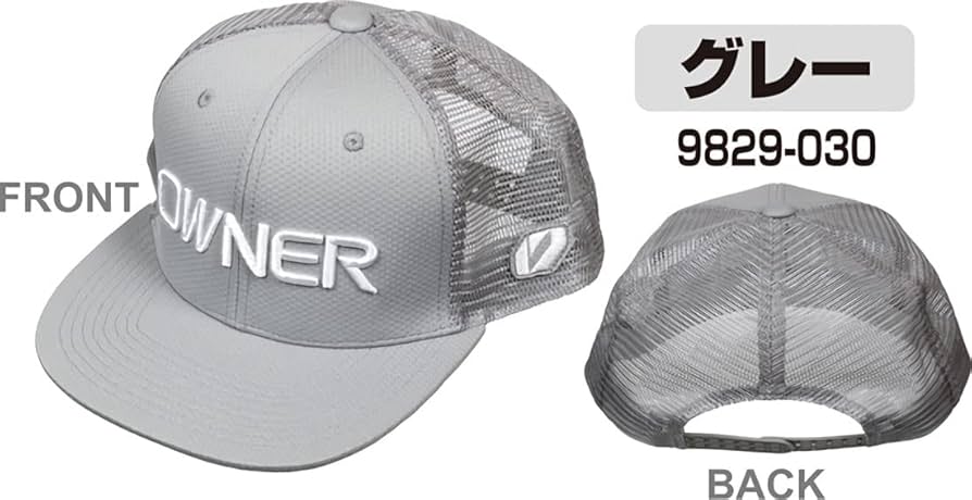 UNNAMED 2020 ブラックグレー メッシュキャップ 2個セット UNNAMED 2020 ブラックグレー メッシュキャップ 2個セット