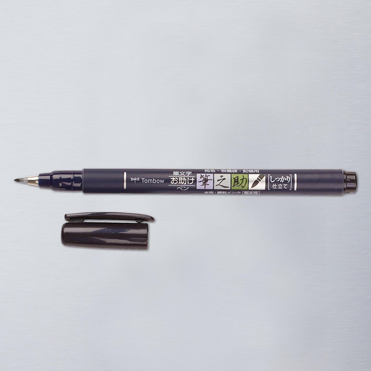 Pentel S520 Sign Pen - Green