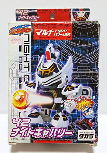 バトルビーダマンの通販 価格情報 ユアガイド