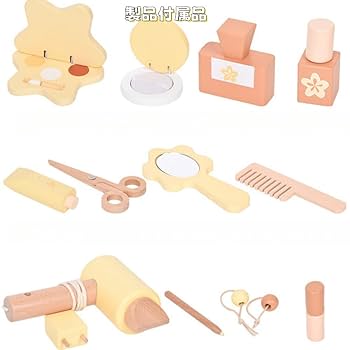 Amazon | WXQ玩具 女の子 子供 ドレッサー 姫系 知育玩具 女の子