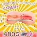Male Masturbator with Ultimate Blasts – Tight Labia 3D Texture Stroker, Deep Tunnel Male Sex Toy TPE Masturbation Cup Soft Pocket Pussy Onahole for Men OH-OT-086