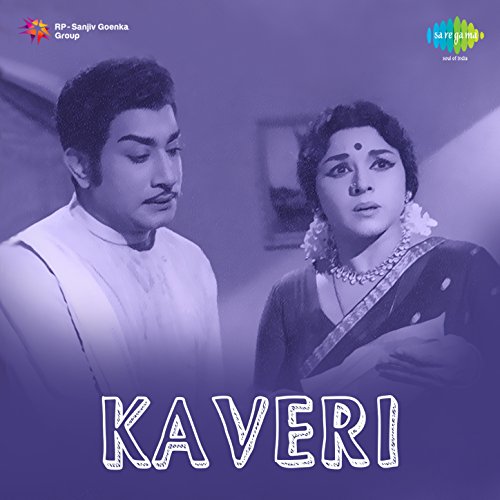 Amazon MusicでG. RamanathanのKaveri (Original Motion Picture Soundtrack)を再生する