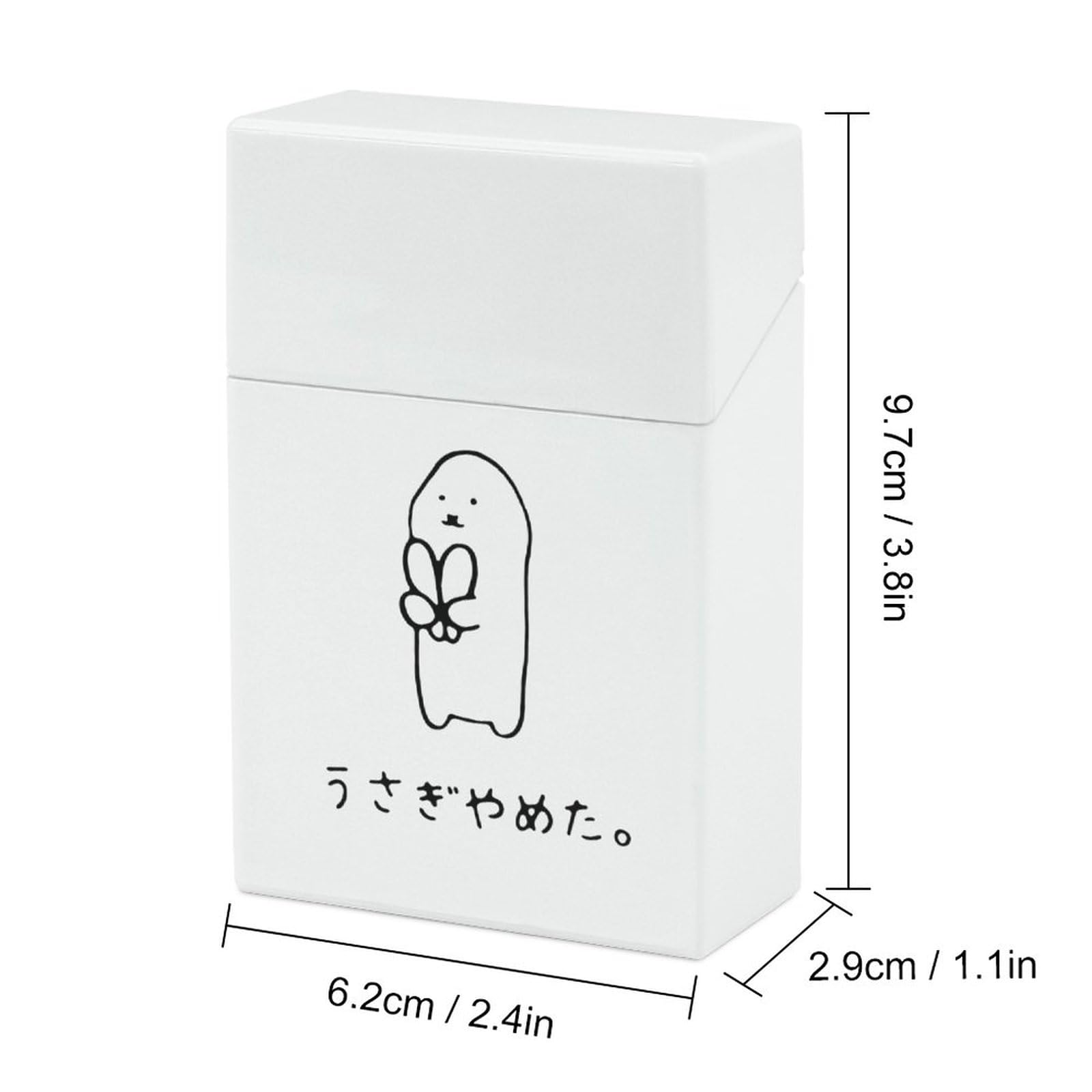 Amazon | タバコケース うさぎやめた シガレットケース シガレット  