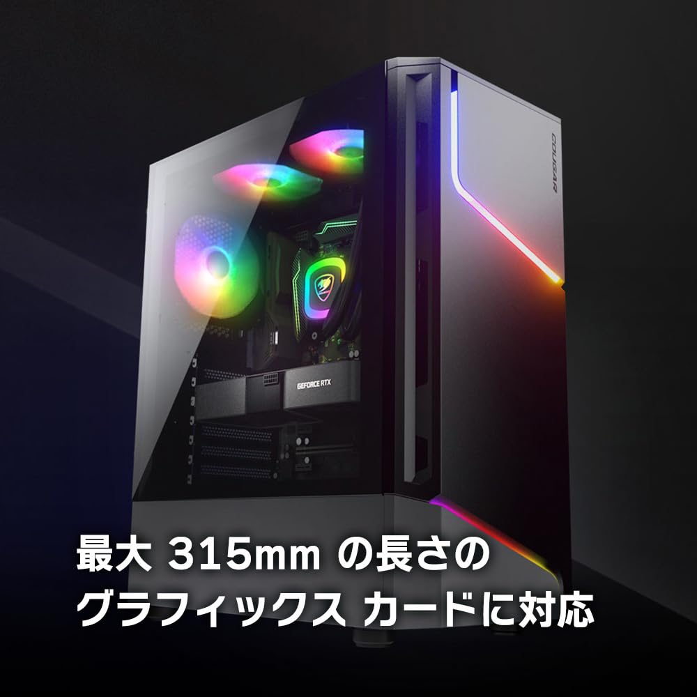 Amazon | COUGAR PCケース MX360 RGB ミドルタワー フロントARGB対応