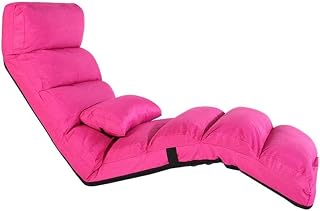 Silla De Piso Silla Plegable Sofá Perezoso Sillones reclinables Plegables Ajustables de Gamuza Suave para Sala de Estar, sofás y sillones, Tumbona de Suelo wljdp240511(Color:Rose Red,Size:)