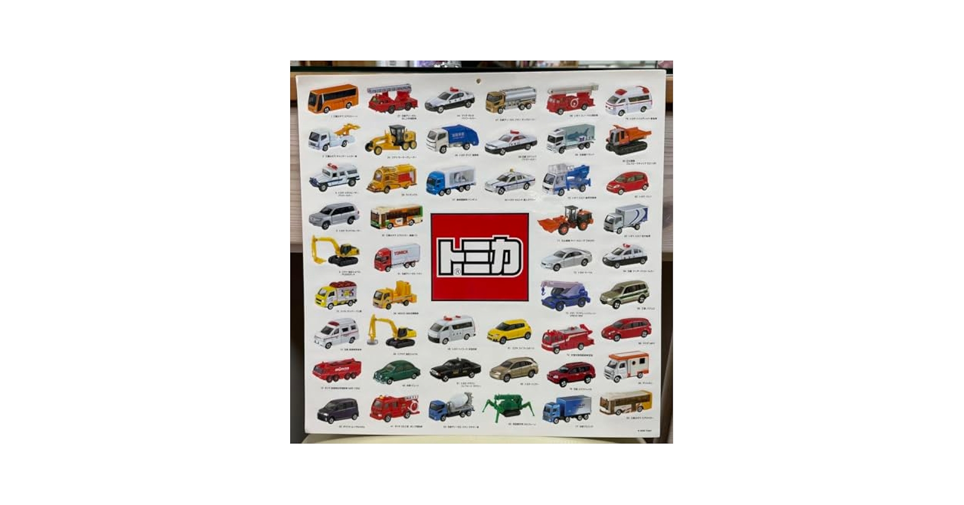 【超レア！】lealea ピカチュウ限定トミカ　ステッカー　セット【プレミア】 オンライン及び一部店舗限定価格＊】トミカプレミアムunlimited