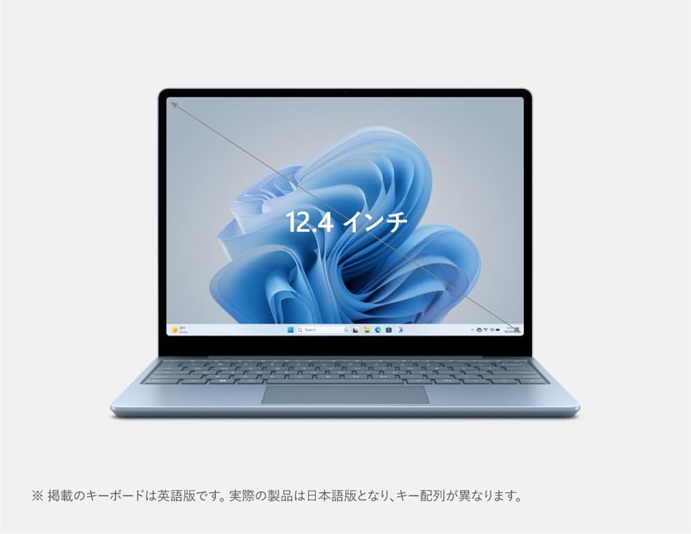 Microsoft Surface Laptop Go 1943 アイスブルー Amazon.com: Microsoft Surface Laptop Go - 12.4