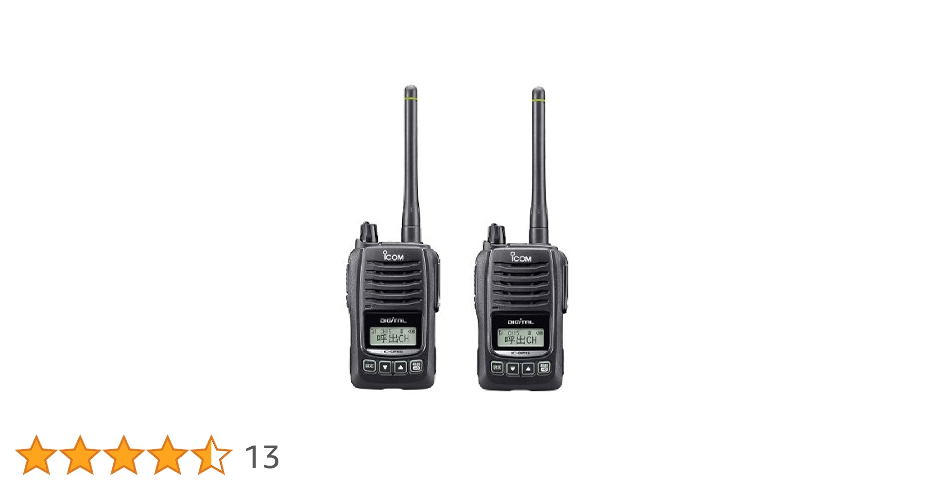 Amazon | アイコム デジタル簡易無線(登録局)5Wタイプ IC-DPR6 2