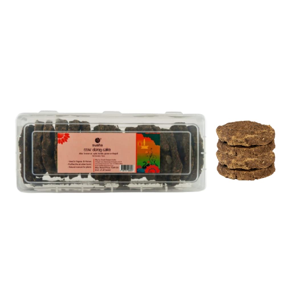 Swaha Cow Dung Cake 15pcs | Pure Indian Desi Cow Dung Cake for Religious Purpose | Gober ke kande for Puja (B09ZBHVTB4) Amazon Price History, Amazon Price Tracker