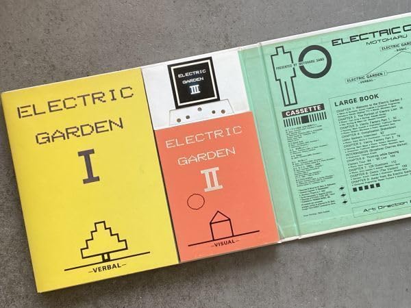 Amazon.co.jp: 佐野元春 カセットブック ELECTRIC GARDEN 歌手  