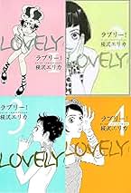 【中古】 かわいいもの 新装版/河出書房新社/桜沢エリカ 中古】 かわいいもの 新装版/河出書房新社/桜沢エリカ Amazon.co