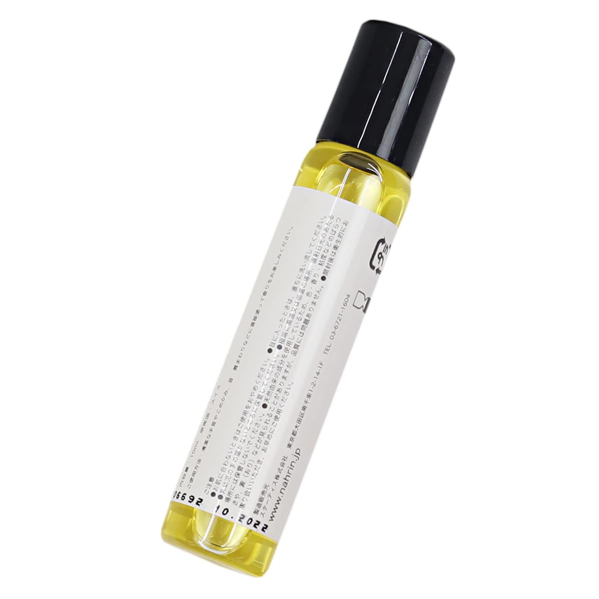 Amazon | ハーブオイル33+7 ロールオン nahrin ナリン 10ml | nahrin 
