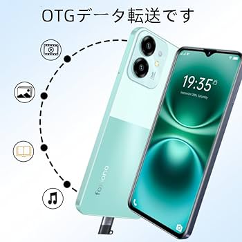 シルバー スマートフォン 本体 Amazon.co.jp: 携帯電話・スマートフォン本体: 家電＆カメラ