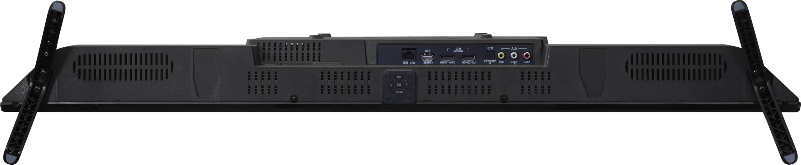 美品 ミスターマックス 40型 フルハイビジョン 液晶テレビ 2023年製 Amazon | ミスターマックス 40型フルハイビジョン液晶テレビ MX-40OL 3