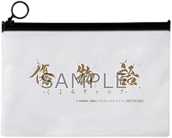 Amazon.co.jp: 【Amazon.co.jp限定】傷物語 -こよみヴァンプ-(メーカー