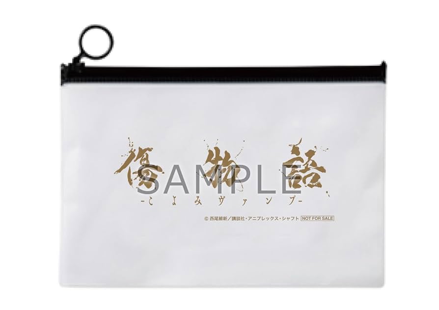 2012年 傷物語 ポスター 激レア Amazon.co.jp: 【Amazon.co.jp限定】傷物語 -こよみヴァンプ