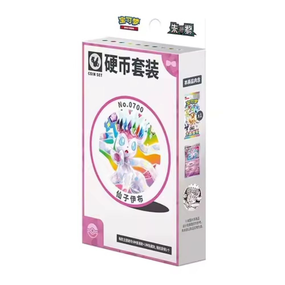 Pokemon TCG CSV9.5C Terastal Gathering Coin Set, 1 Booster Pack, 1 Promotional Foil Card, 1 Collectible Coin, Eevee and Eeveelutions (Sylveon)