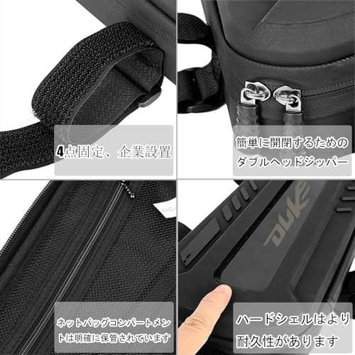 Alforjas para motocicleta Duke 390/790/200/250/890 MAORANG, juego izquierdo y derecho, impermeables, carcasa rígida triangular, capacidad 2 L miniatura 5