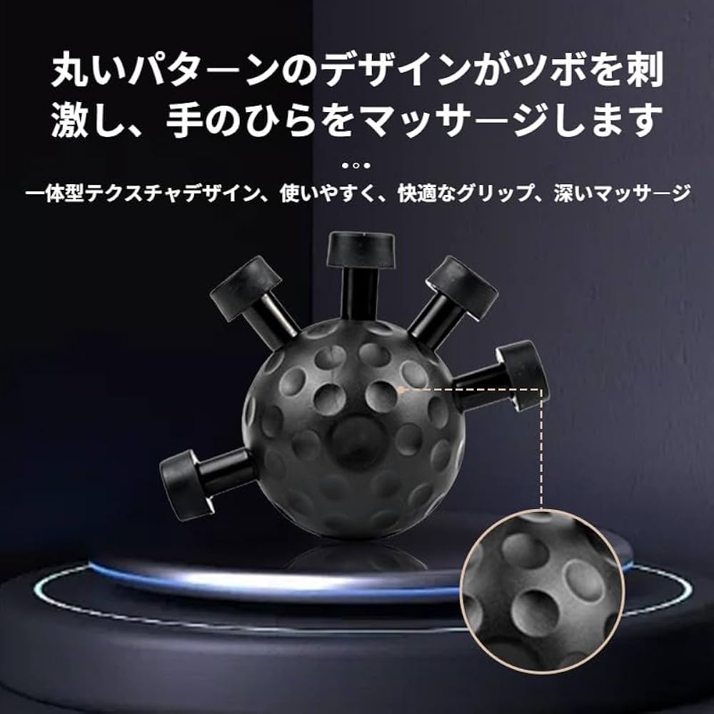 Amazon | 握力 ボール 指グリップ強化器、指エクササイズ器具