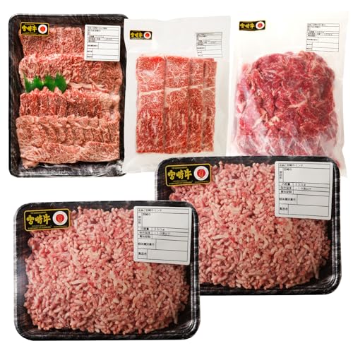 ローカルブランディング 宮崎牛 バラエティー定期便 全4回 宮崎牛 バラエティー定期便 定期 ブランド牛 国産牛 牛肉 牛 肉 お肉 カルビ ミンチ モモ スライス カルビ肉 ひき肉 切り落とし 国産 宮崎県産 焼肉 しゃぶしゃぶ すき焼き BBQ 料理 アレンジ 便利 パック 赤身 精肉