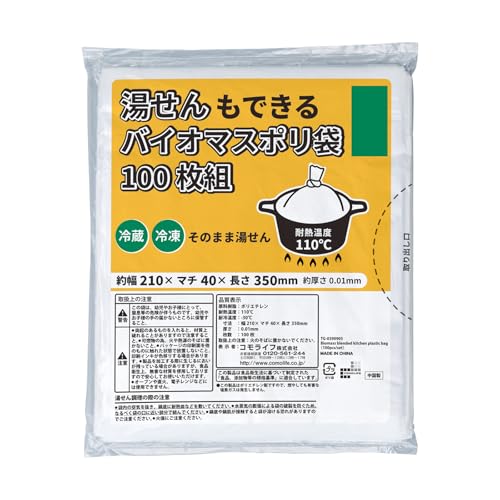 RCt łoCI}X| 100g (210×}`40×350mm) oCI}X Lb` | Lb`| Hi   ۑ oCI}X25%z }`t g؂ G{XH  ① Ⓚ 炦 