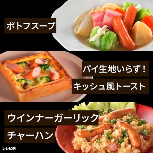 【冷凍】プリマハム 香薫 あらびきポークウインナー500g×3袋セット