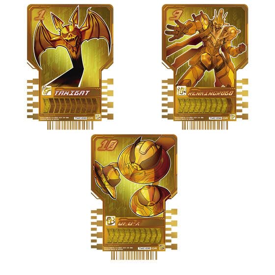 Amazon.co.jp: ライドケミートレカ エクストラガッチャセット&ガッチャ