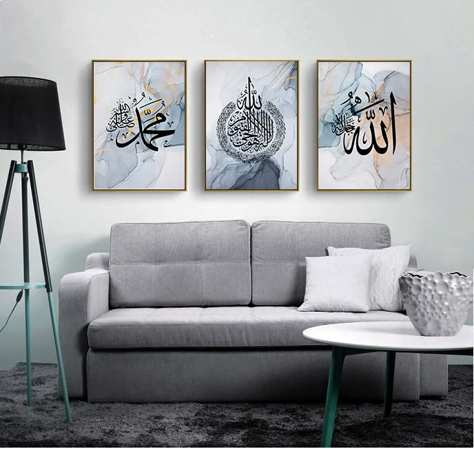 LPFNSF Arabic Calligraphy Decorative Posters, Allah Islamic Quotes - Frameless (Style G, 50X70CM*3), H1 - Image 2