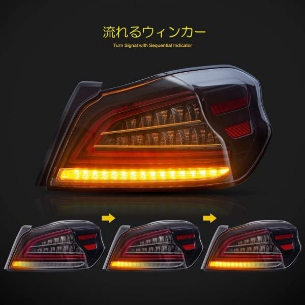 Amazon | VLAND ス バル WRX STI S4 VAB VAG LED テールランプ 流れる