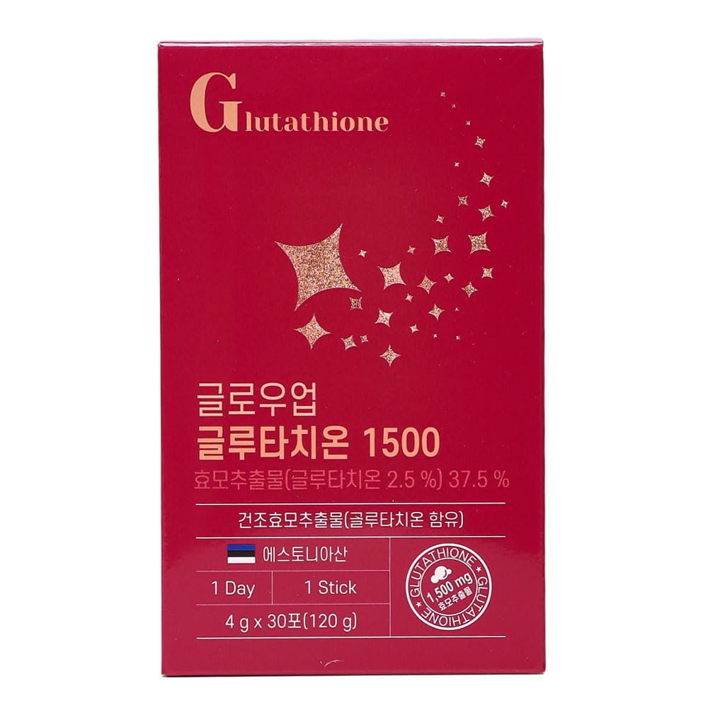 Amazon | グローアップ グルタチオン1500 美容サポート 粉末スティック 