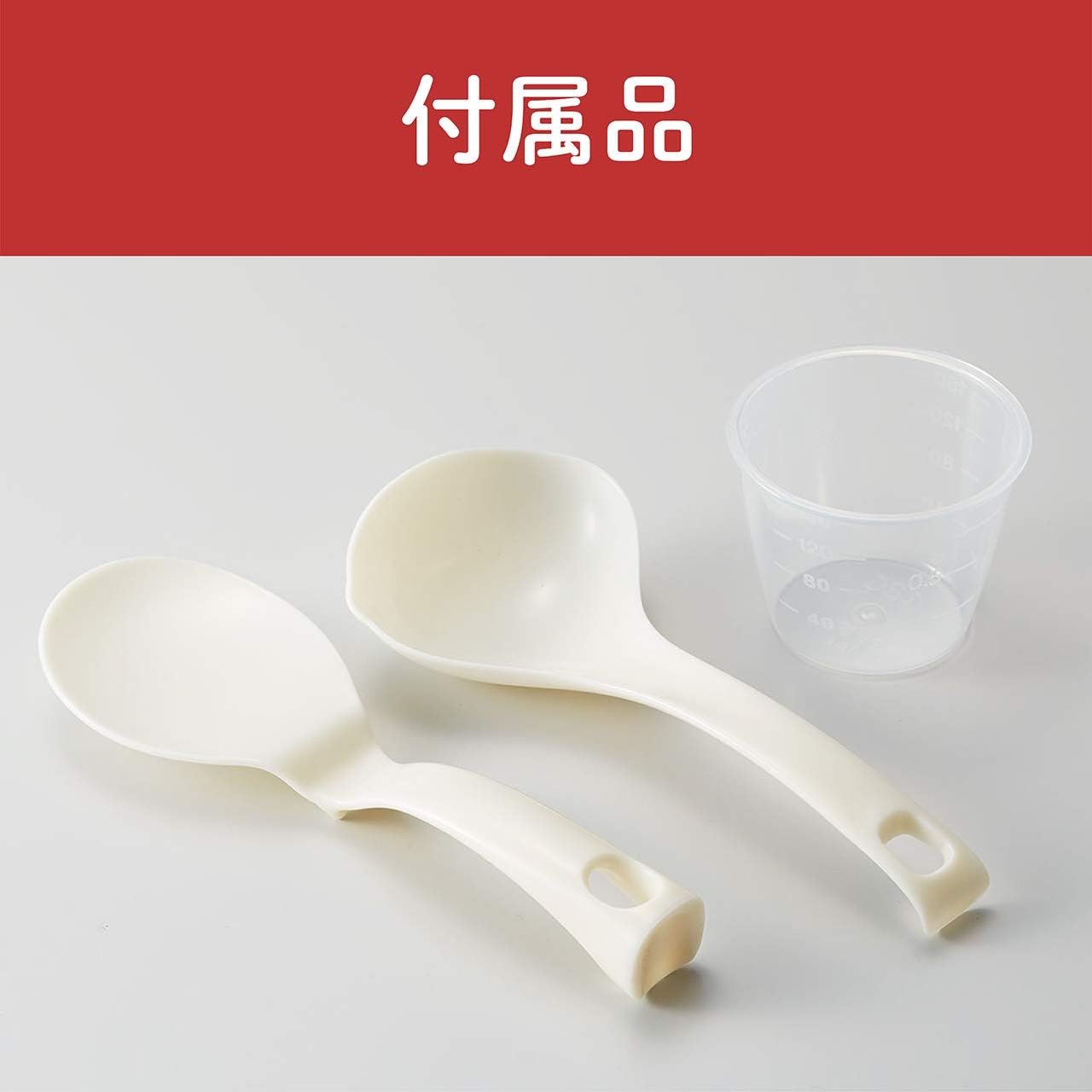 Microcomputer Electric Pressure Cooker KSC-3501/R (RED)【Japan Domestic Genuine Products】