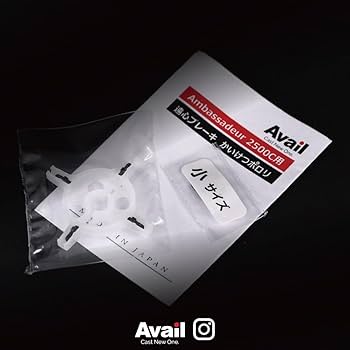 Avail - ナン2685様ABU用 Avail - ナン2685様ABU用 Amazon | 【Avail/アベイル】ABU