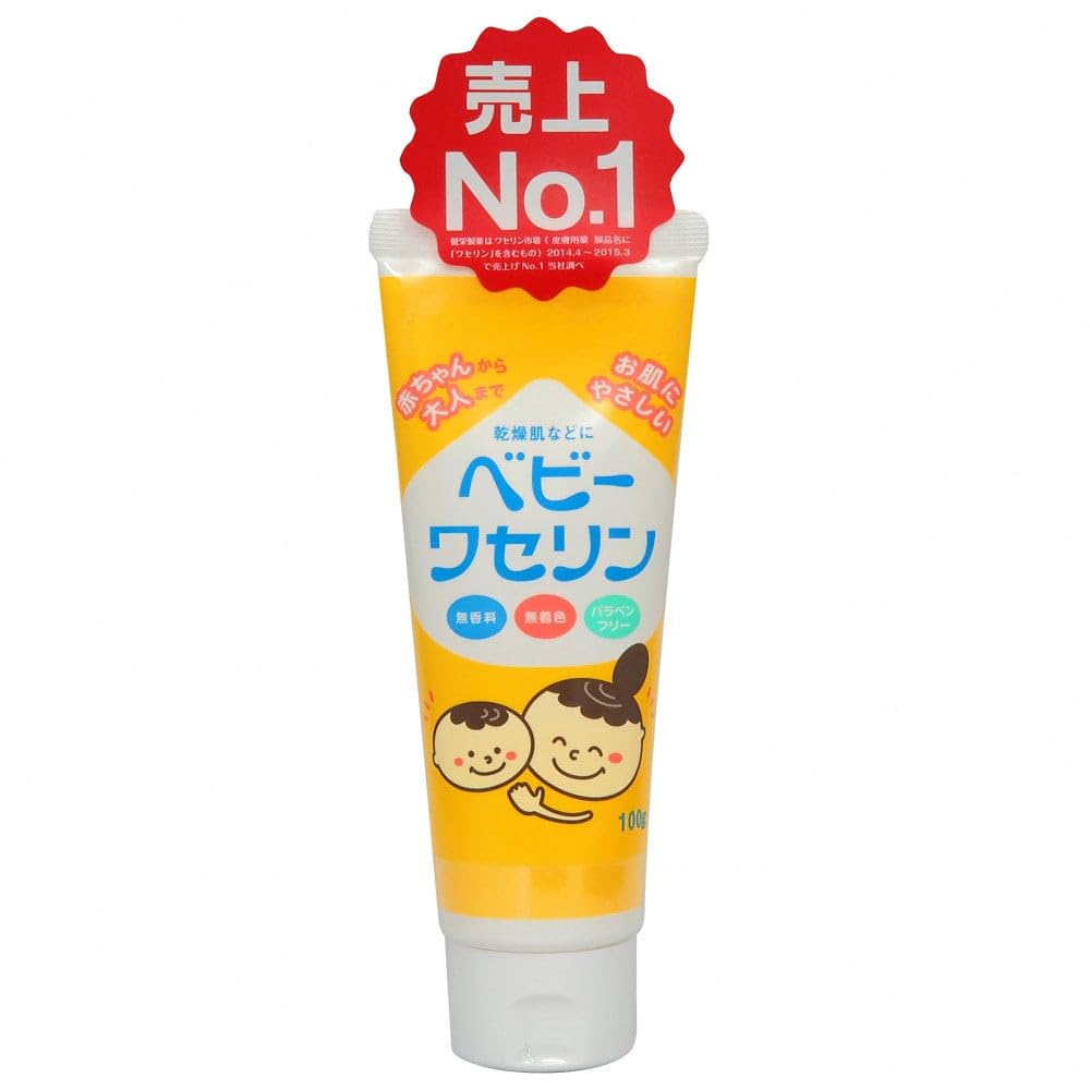 Amazon | 健栄製薬 【保湿クリーム】ベビーワセリン 100g(乾燥肌