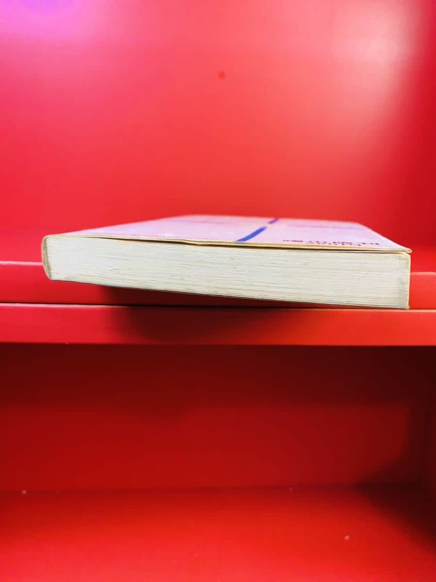 Amazon.co.jp: 希少漫画 好美のぼる『妖怪七変化』曙出版 1972年初版