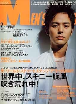 CM NOW 2007年発行 Amazon.co.jp: CM NOW (シーエム・ナウ) 2007年 09月号 [雑誌] : 本